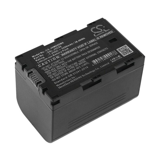 Bsc Preferred JVC GY-HM650EC GY-HMQ10 GY-HMQ10E GY-LS300CHE Repl. Battery CS-JHM600MX - main